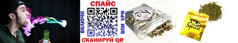 БУТИРАТ оксибутират  Кировск 