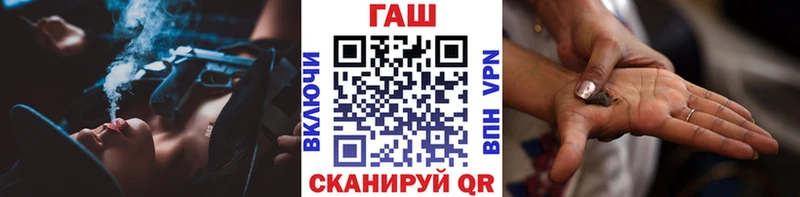omg   Кировск  Гашиш Premium 