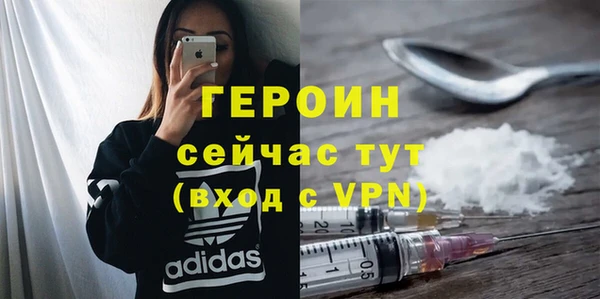 спиды Балабаново