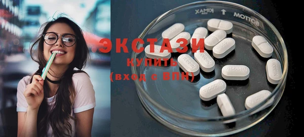 MDMA Premium VHQ Данков