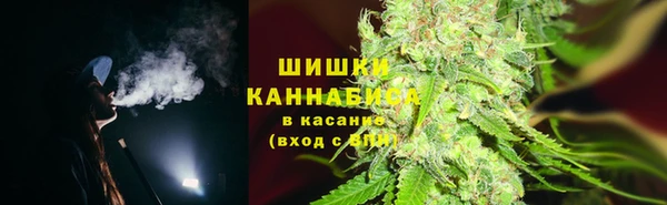 спиды Балабаново
