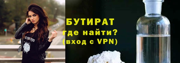 спиды Балабаново