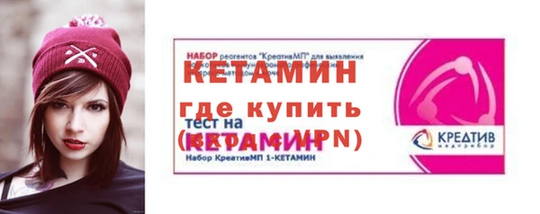 спиды Балабаново