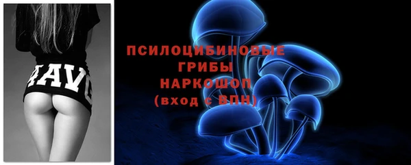 спиды Балабаново