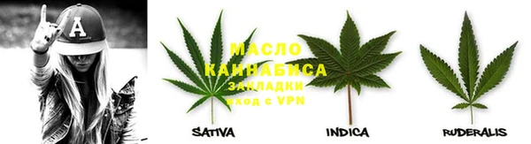 спиды Балабаново