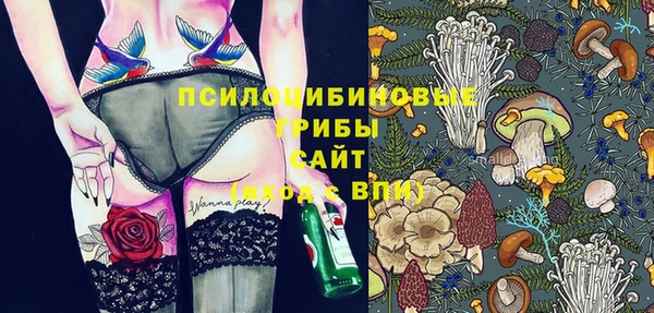 мефедрон Балахна