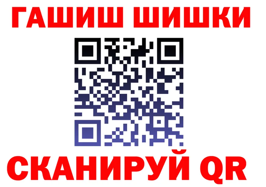 Canna-Cookies конопля сайт нарко площадка OMG Кировск